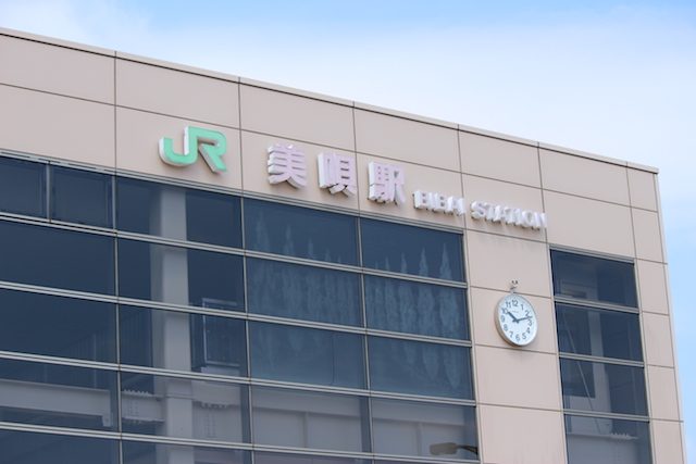 アルテピアッツァ美唄２