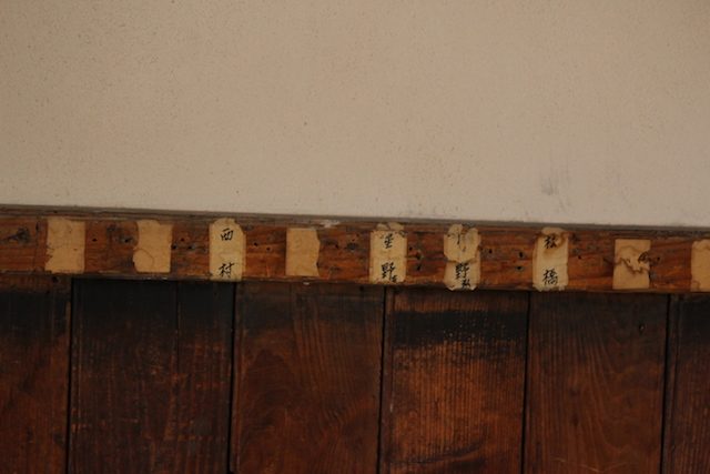 アルテピアッツァ美唄３９